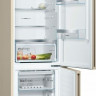Холодильник Bosch KGN39VK22 Холодильник Bosch KGN39VK22