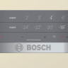 Холодильник Bosch KGN39VK22 Холодильник Bosch KGN39VK22