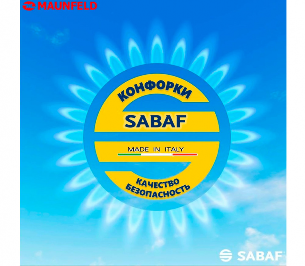 Встраиваемая газовая варочная панель Maunfeld EGHG.43.33CW\G