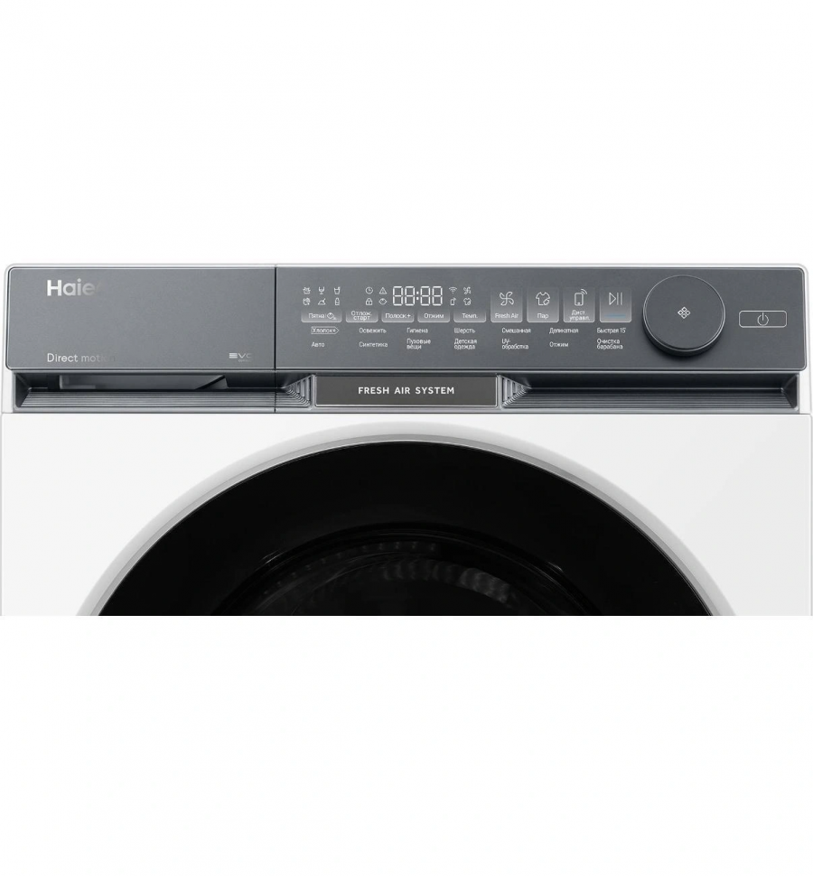 Стиральная машина Haier HW105-B14387U1