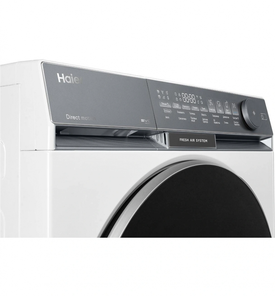 Стиральная машина Haier HW105-B14387U1