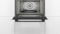 Встраиваемая микроволновая печь Bosch CMA 585MB0