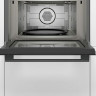 Встраиваемая микроволновая печь Bosch CMA 585MB0 Встраиваемая микроволновая печь Bosch CMA 585MB0