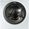 Стиральная машина Hotpoint-Ariston FMSDN 623B Стиральная машина Hotpoint-Ariston FMSDN 623B
