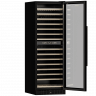 Винный шкаф Meyvel MV160-KBT2 Винный шкаф Meyvel MV160-KBT2