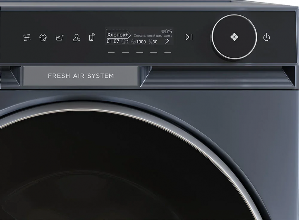 Стиральная машина Haier HW120-BD14397SU1
