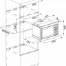 Встраиваемая микроволновая печь Weissgauff HMT 555