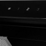 Встраиваемая вытяжка Kuppersberg Slimlux S 90 GB