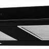 Встраиваемая вытяжка Kuppersberg Slimlux S 90 GB