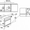 Электрический духовой шкаф Hotpoint-Ariston FI7 861 SH IC HA