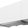 Встраиваемая вытяжка Beko HNT 61110 X Встраиваемая вытяжка Beko HNT 61110 X