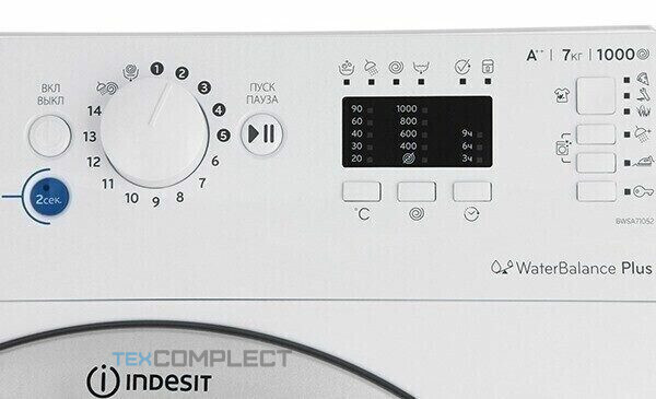 Стиральная машина Indesit BWSA 71052