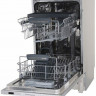 Посудомоечная машина Kuppersberg GL 4588