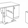 Посудомоечная машина Kuppersberg GL 4588