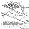 Газовая варочная панель Bosch PB P6B6 B60 Газовая варочная панель Bosch PB P6B6 B60
