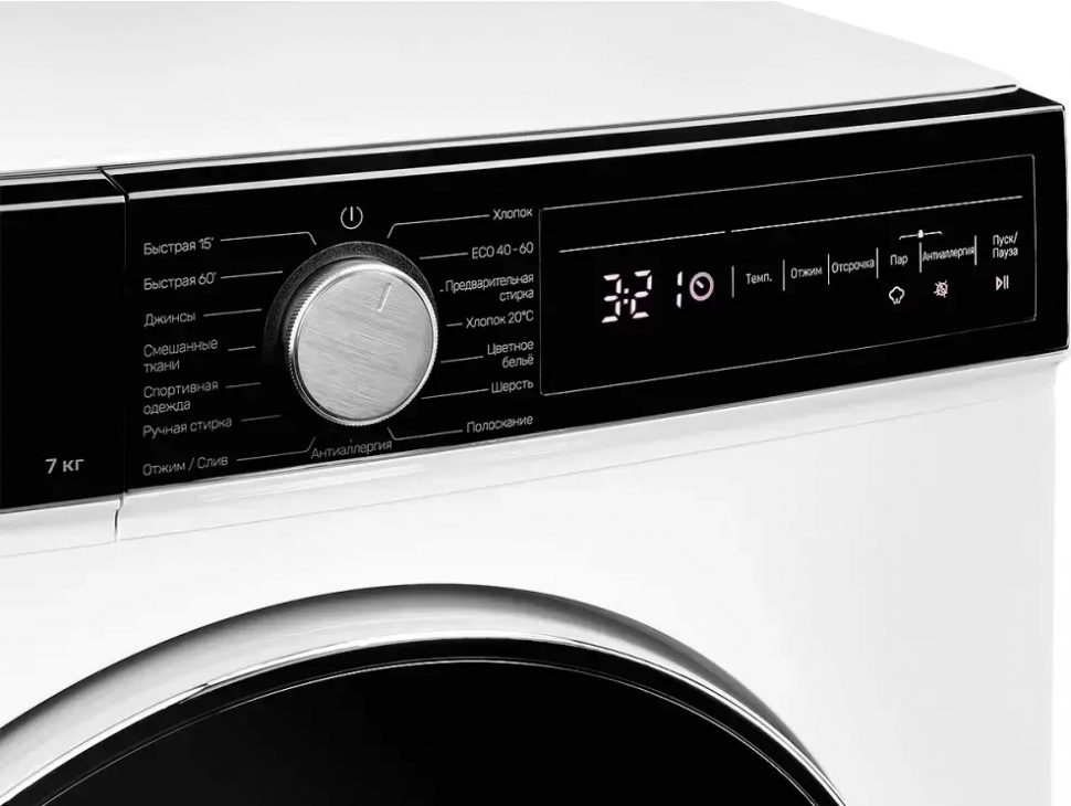 Стиральная машина Kuppersberg WM 490 W