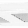 Встраиваемая вытяжка Kuppersberg Slimlux S 90 GW