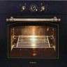 Электрический духовой шкаф Hansa BOES68120090 Электрический духовой шкаф Hansa BOES68120090