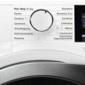 Стиральная машина Electrolux EW7W369SP