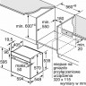 Электрический духовой шкаф Bosch HBA 5570B0