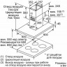 Островная вытяжка Siemens LF 98BIT50 Островная вытяжка Siemens LF 98BIT50