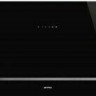 Каминная вытяжка Smeg KV28N