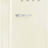 Холодильник Smeg FAB10RP Холодильник Smeg FAB10RP