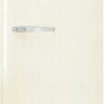 Холодильник Smeg FAB10RP Холодильник Smeg FAB10RP