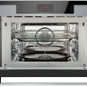 Встраиваемая микроволновая печь Hansa AMMB44E1XH
