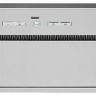Встраиваемая вытяжка Kuppersberg IBOX 60 W Встраиваемая вытяжка Kuppersberg IBOX 60 W