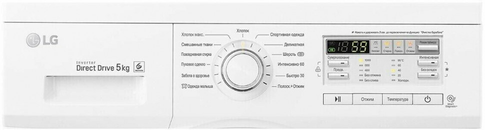 Стиральная машина LG F10B8LD0
