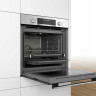 Электрический духовой шкаф Bosch HRA 5380S1
