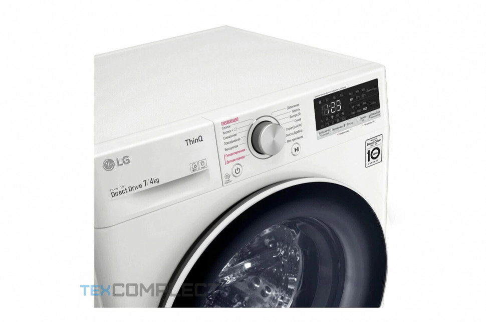Стиральная машина с сушкой LG F2V5HG0W