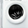 Стиральная машина Whirlpool FSCR 70414