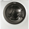 Стиральная машина Hotpoint-Ariston FDD 9640 B