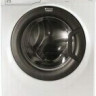 Стиральная машина Hotpoint-Ariston FDD 9640 B