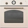 Электрический духовой шкаф Whirlpool AKP 263 JA