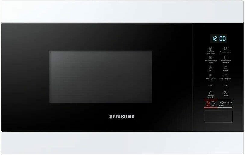 Встраиваемая микроволновая печь Samsung MG22M8054AW