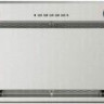 Встраиваемая вытяжка Electrolux EFG 60750 X Встраиваемая вытяжка Electrolux EFG 60750 X