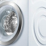 Стиральная машина Bosch WAY 24742 Стиральная машина Bosch WAY 24742