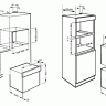 Электрический духовой шкаф Smeg S45VCX2