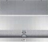 Встраиваемая вытяжка Miele DA 3698
