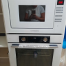 Духовой шкаф Kuppersberg электрический HF 609 W Духовой шкаф Kuppersberg электрический HF 609 W
