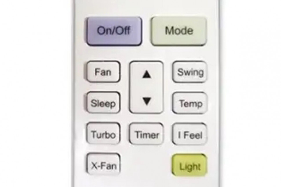 Сплит-система Green GRI-30HH2/GRO-30HH3