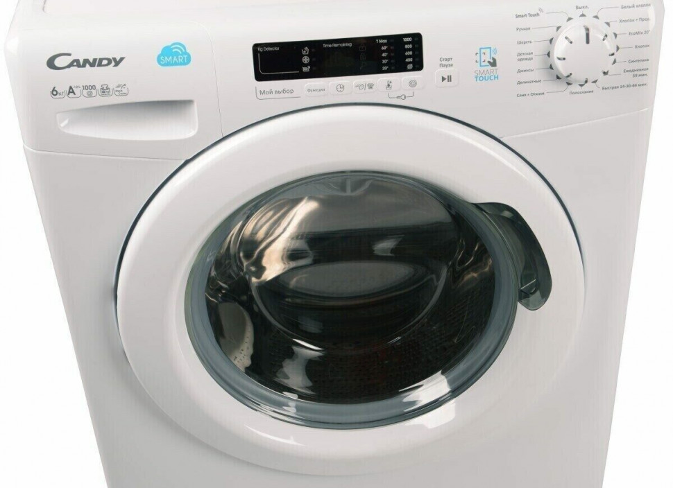 Стиральная машина Candy CS4 1062 D1/2
