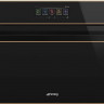 Электрический духовой шкаф Smeg SF4606WVCPNR