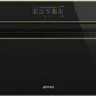 Электрический духовой шкаф Smeg SF4606WVCPNR