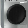 Сушильная машина Gorenje D 8565