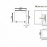 Встраиваемая микроволновая печь Graude MWG 38.1 S