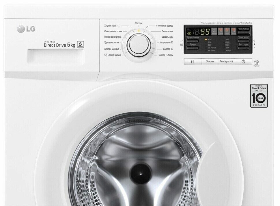 Стиральная машина LG F80B8LD6